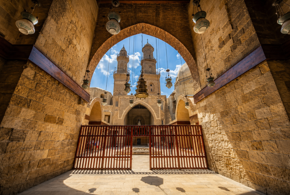 Old Cairo