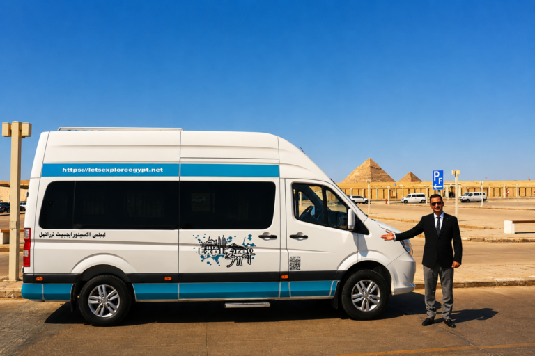 Private Transfer from Cairo to Hurghada