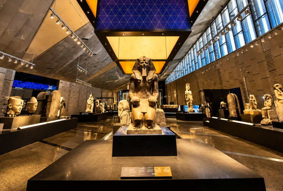 Egyptian Museum tickets