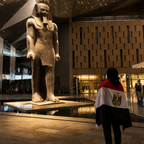 Egyptian Museum tickets