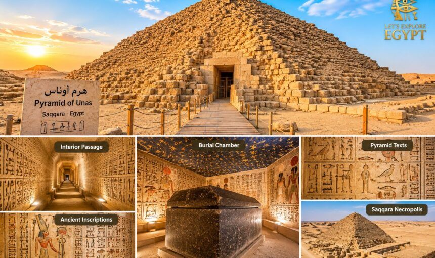 Pyramid of Unas