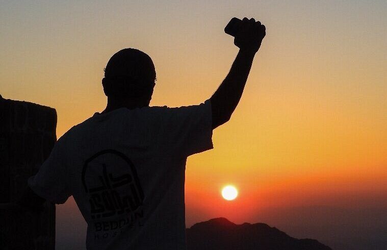 Private 2-Day Mount Sinai & Saint Catherine Tour