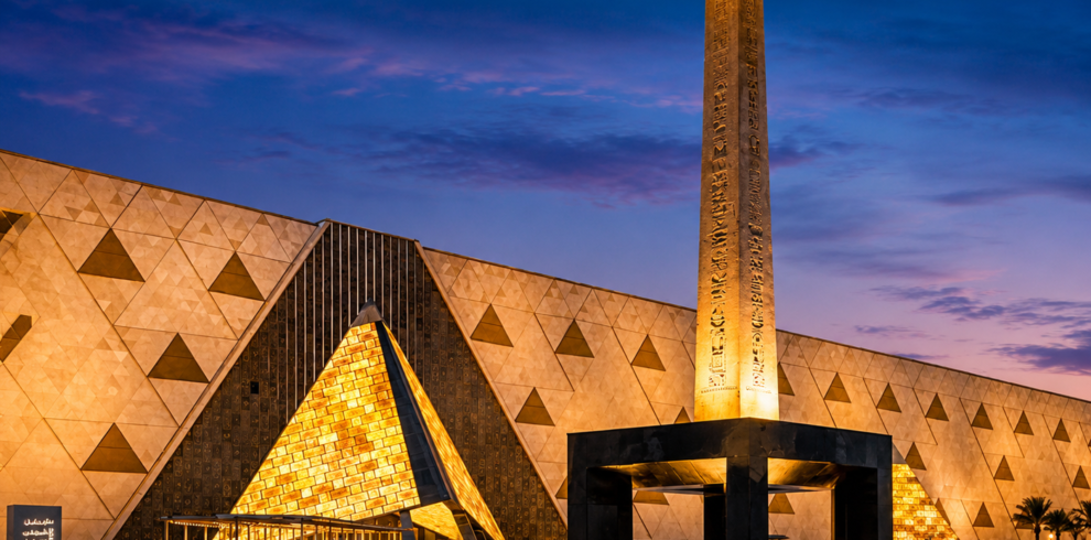 Egypt Beyond the Pyramids: 12-Day Cultural Journey